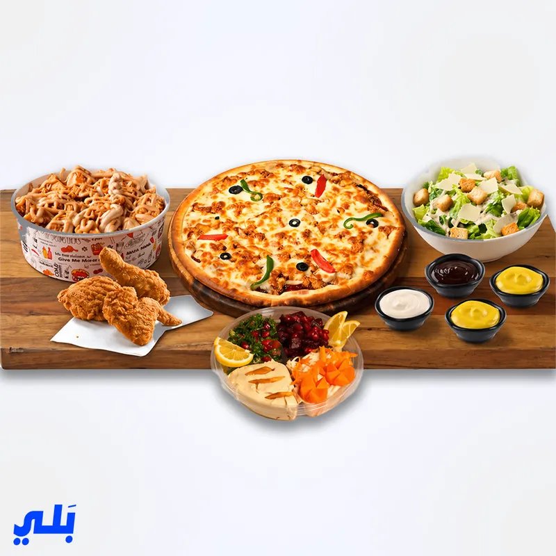 بوكس الجمعات