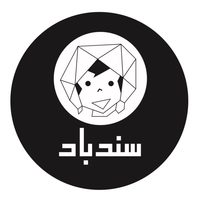 سندباد – البنوك logo