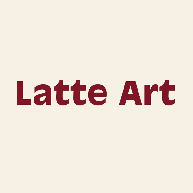 لاتيه ارت