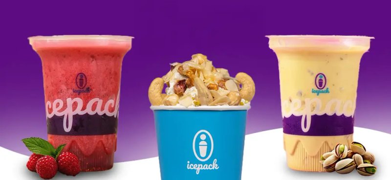 ايس باك - حي الجامعة