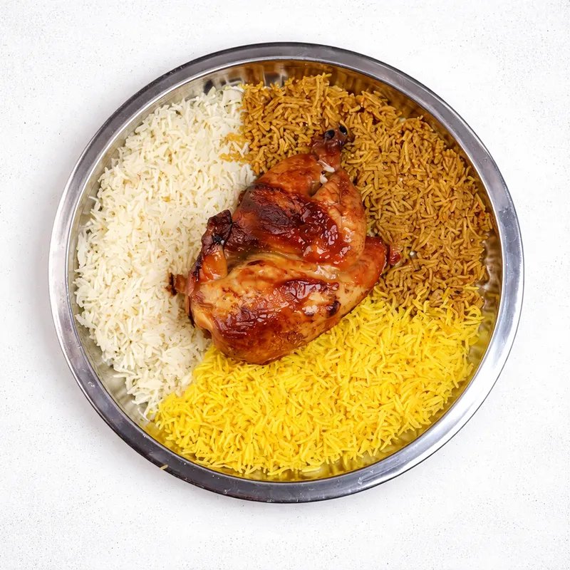 نصف دجاجة مشوية على ارز