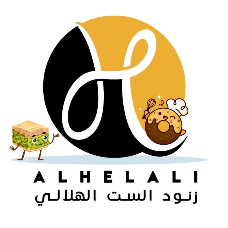 زنود ست الهلالي