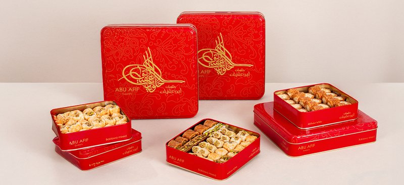 حلويات ابو عفيف – الكرادة