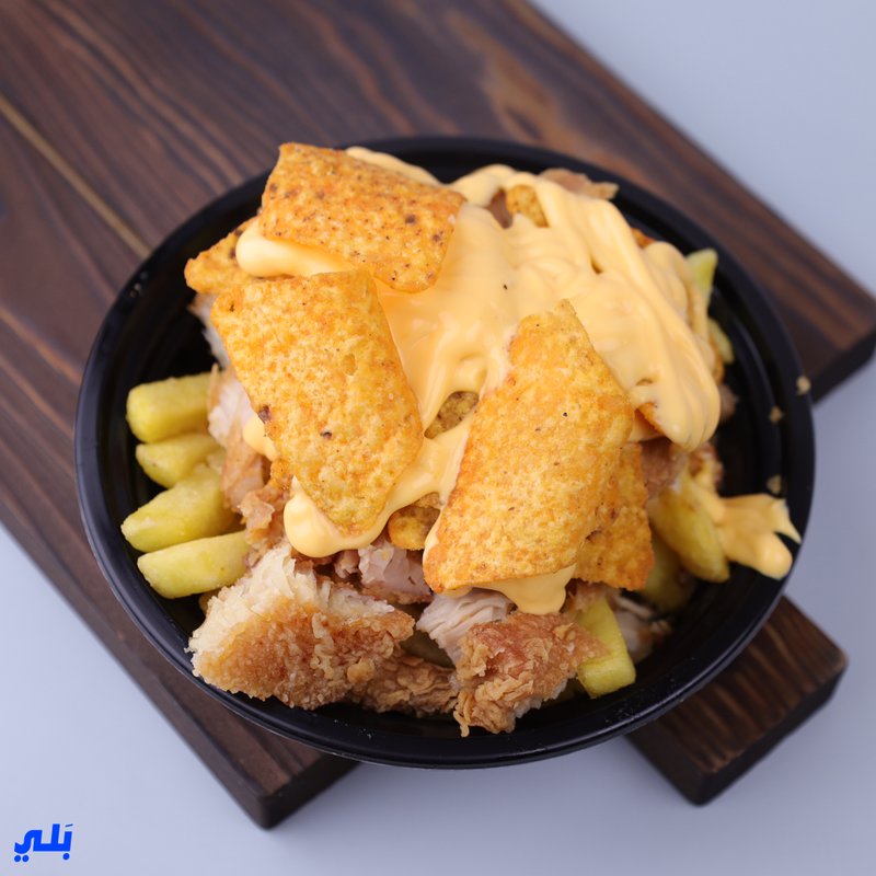 فرايز دوريتوس