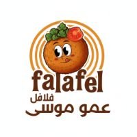 فلافل عمو موسى - الدورة
