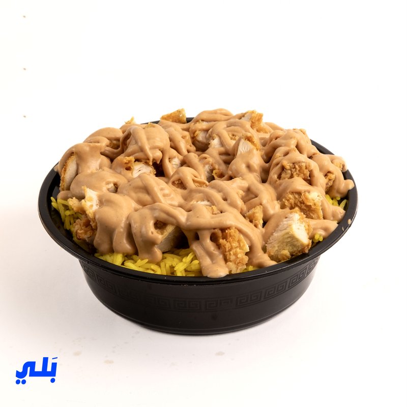 ريزو دجاج كلاسيك