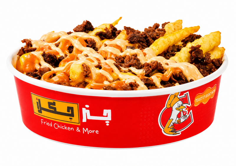 جتر فرايز