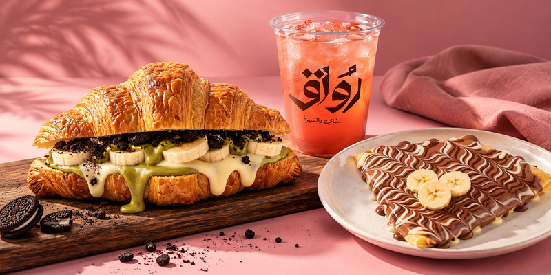 رواق