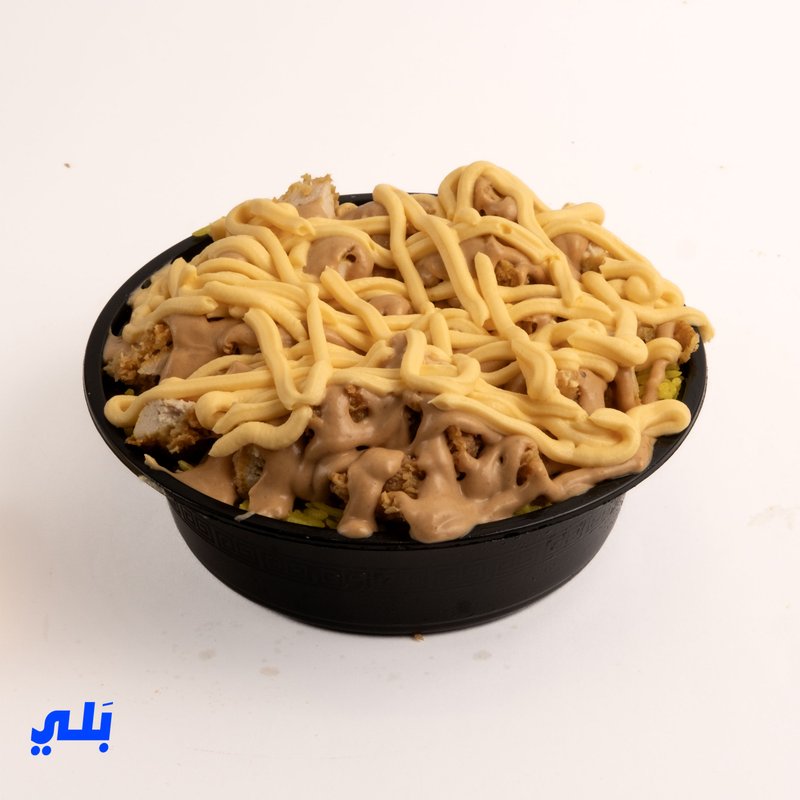 ريزو دجاج بالجبن