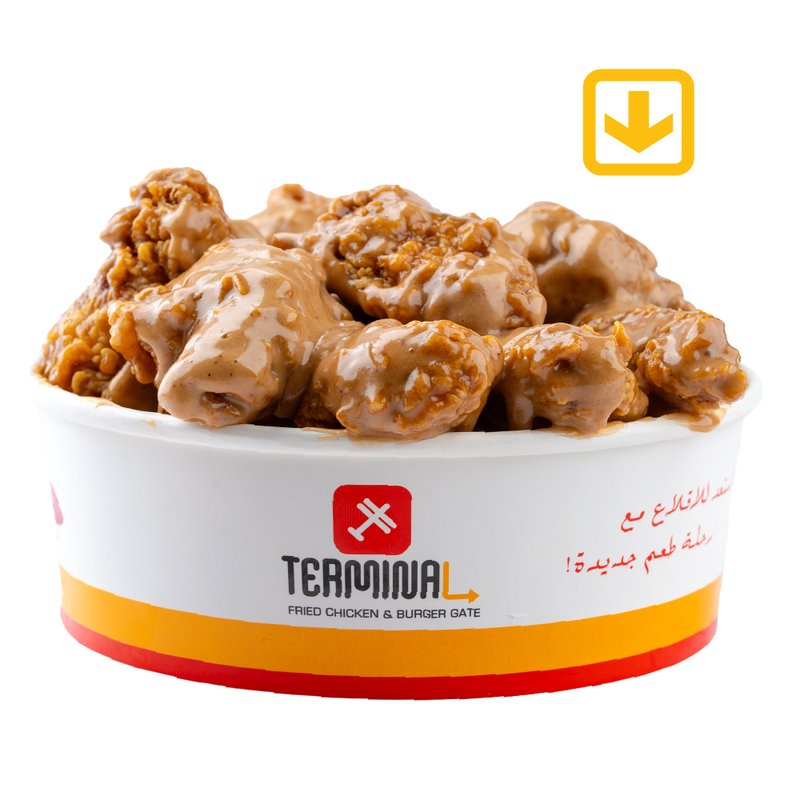 اجنحة بصلصة الباربكيو