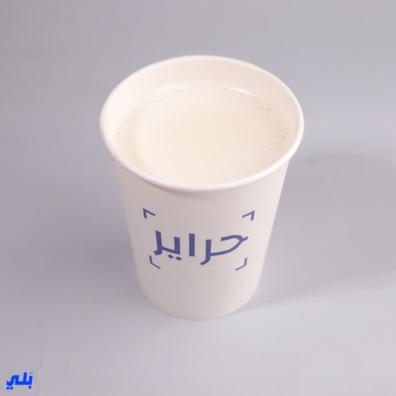 حليب وعسل