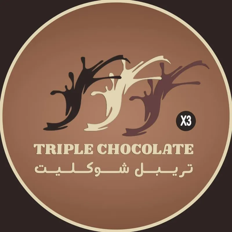 تريبل جوكليت logo