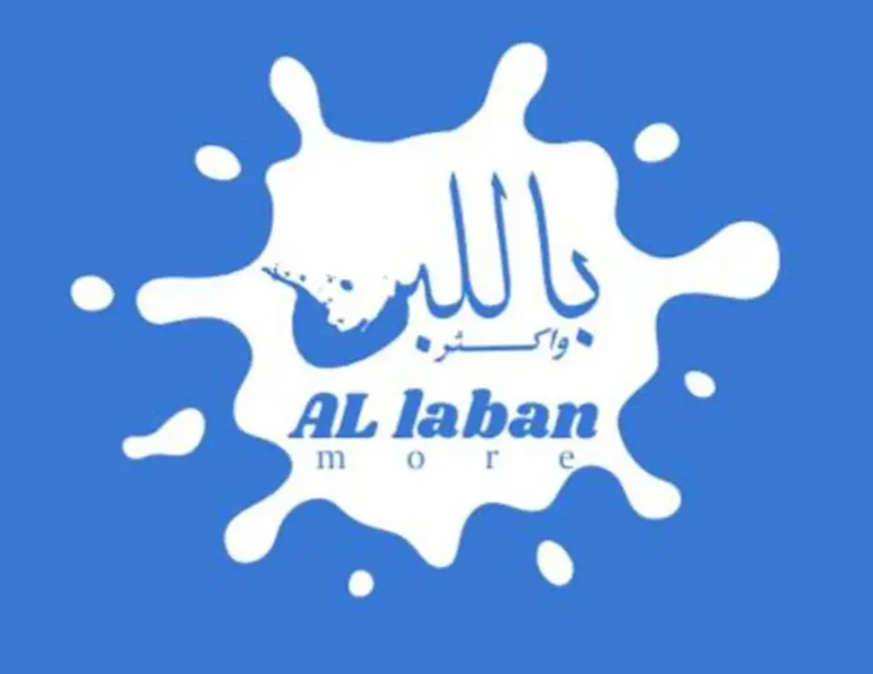 قشطوطة باللبن واكثر - الدورة