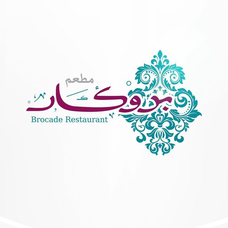Brocar – بروكار logo
