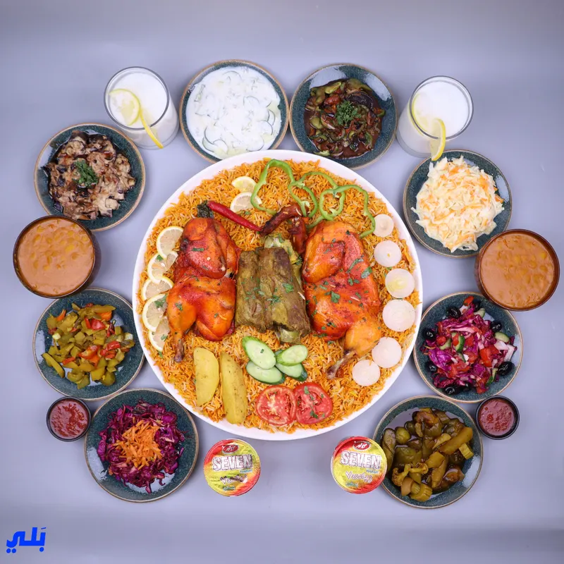 مندي ربوع اليمن