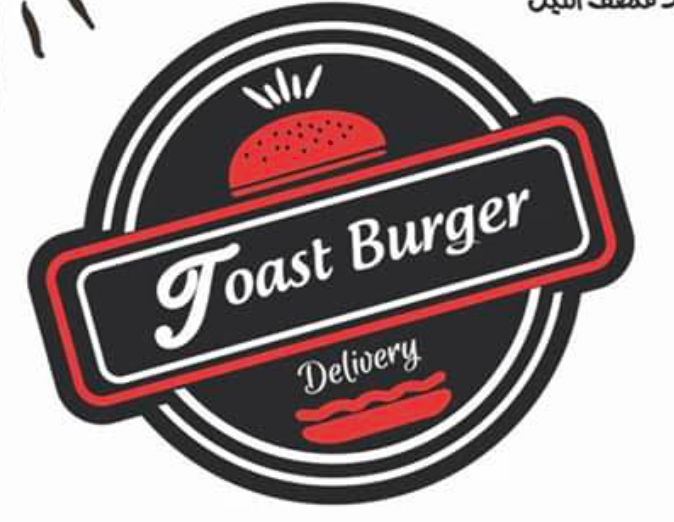 Toast Burger - توست بركر