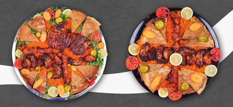 اجنحة ومشويات ابو طيبة