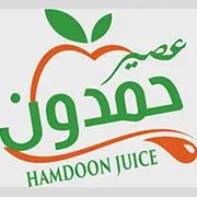 عصير حمدون