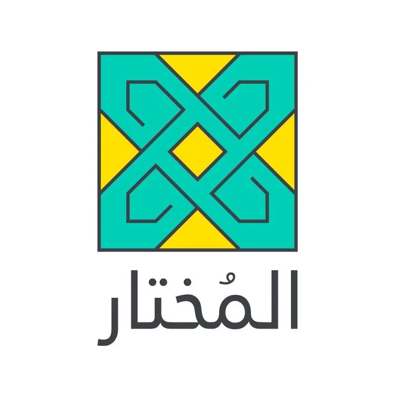 المختار