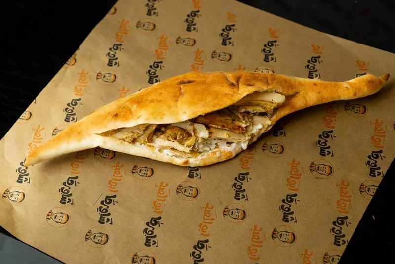 ساندويش شاورما دجاج حجري
