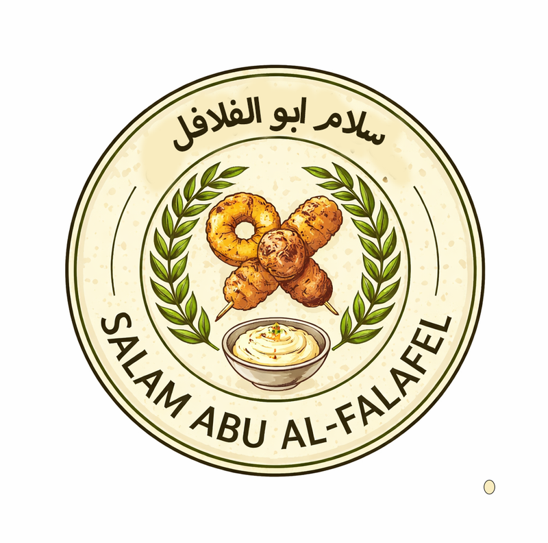 سلام ابو الفلافل