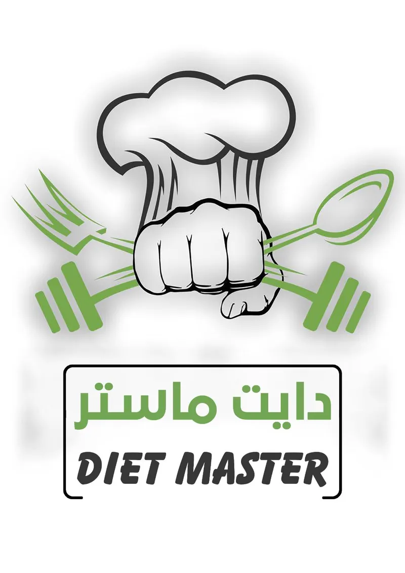 Diet Master - دايت ماستر