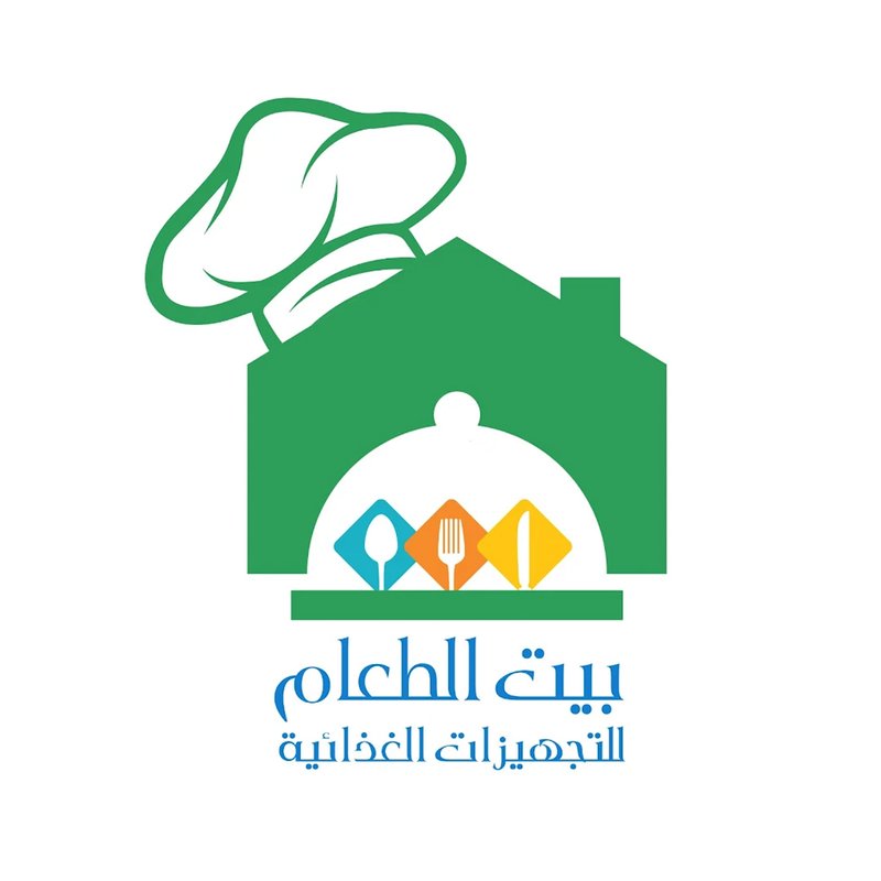 تجهيزات بيت الطعام