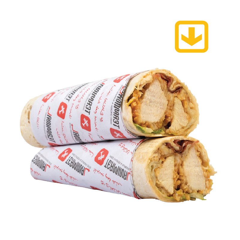تويستر راب