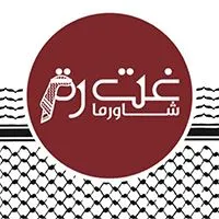 غترة شاورما logo