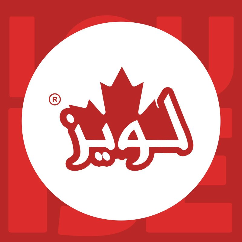 Louise – لويز العامرية logo