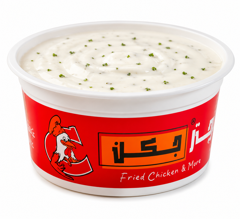 ثومية