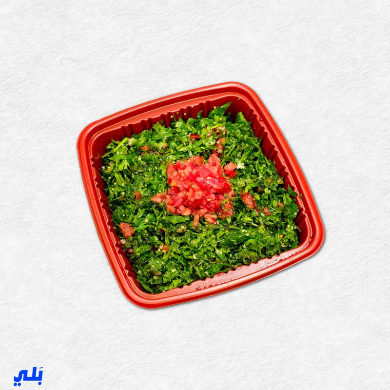 سلطة تبولة