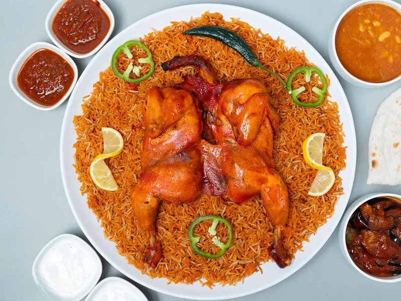 مندي دجاج كاملة