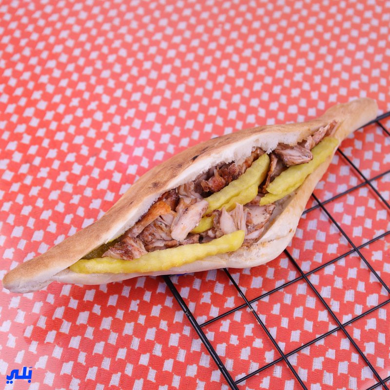 ساندويش شاورما دجاج حجري