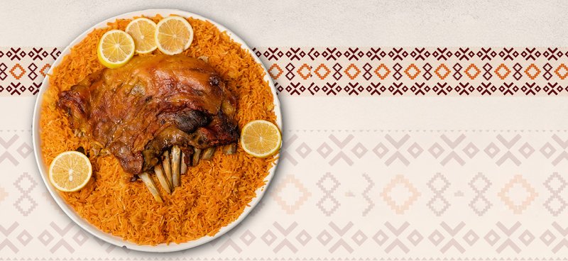 مندي بوابة اليمن – العامرية