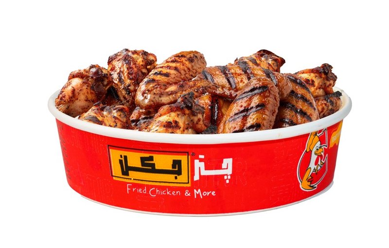 اجنحة دجاج مشوية
