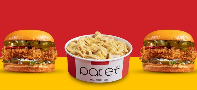 Paket – باكيت