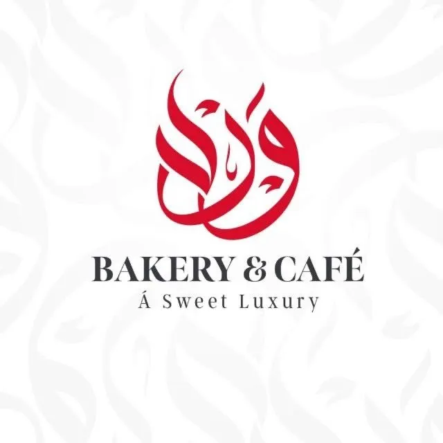 معجنات نازا ورد
