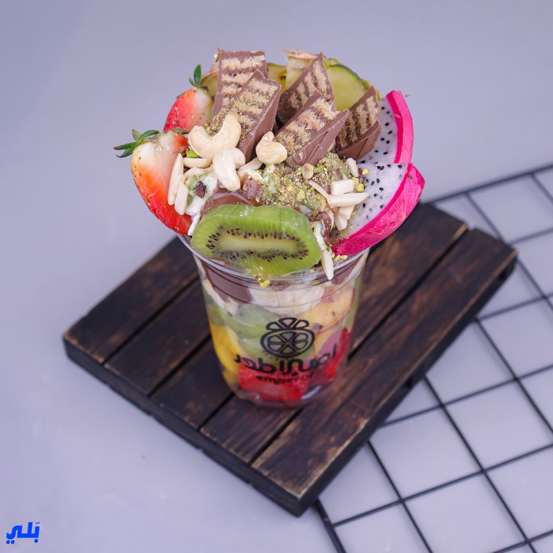 كاب فروت بالقشطة والنساتل