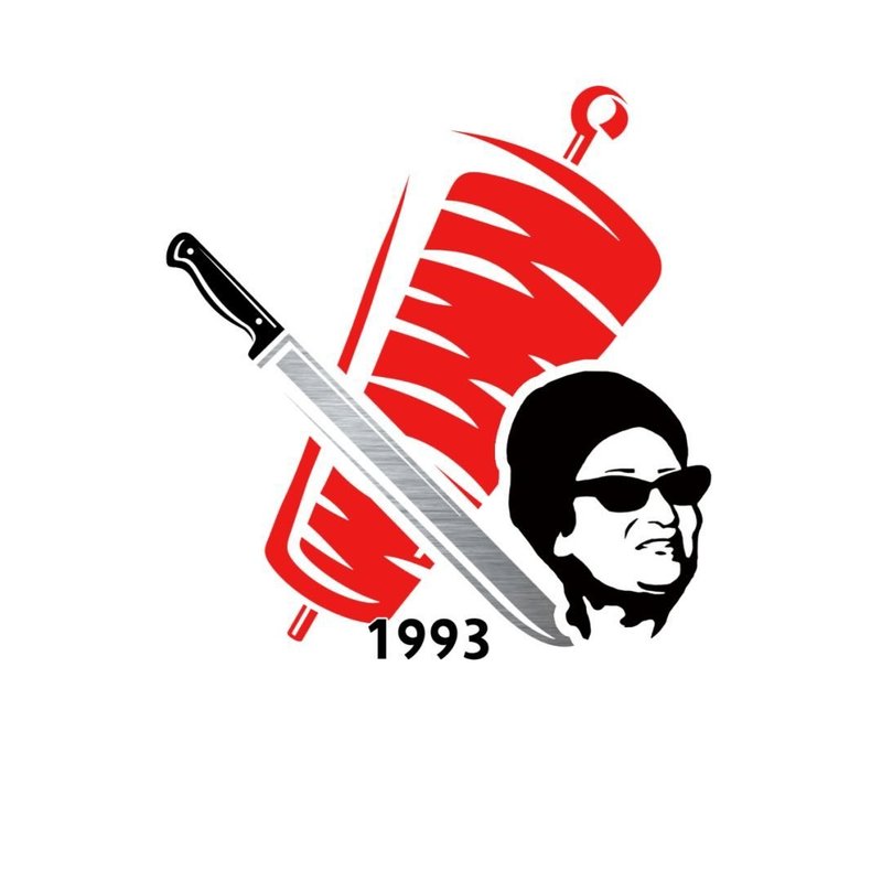 كص ام كلثوم - الحرية