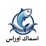 اسماك اوراس