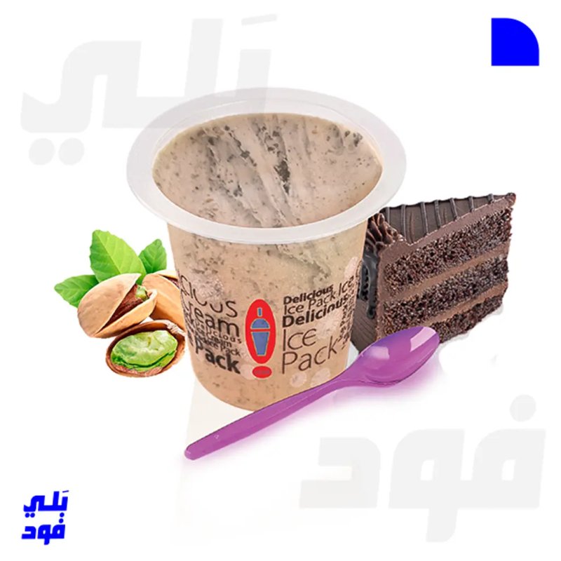 مشكل مكسرات