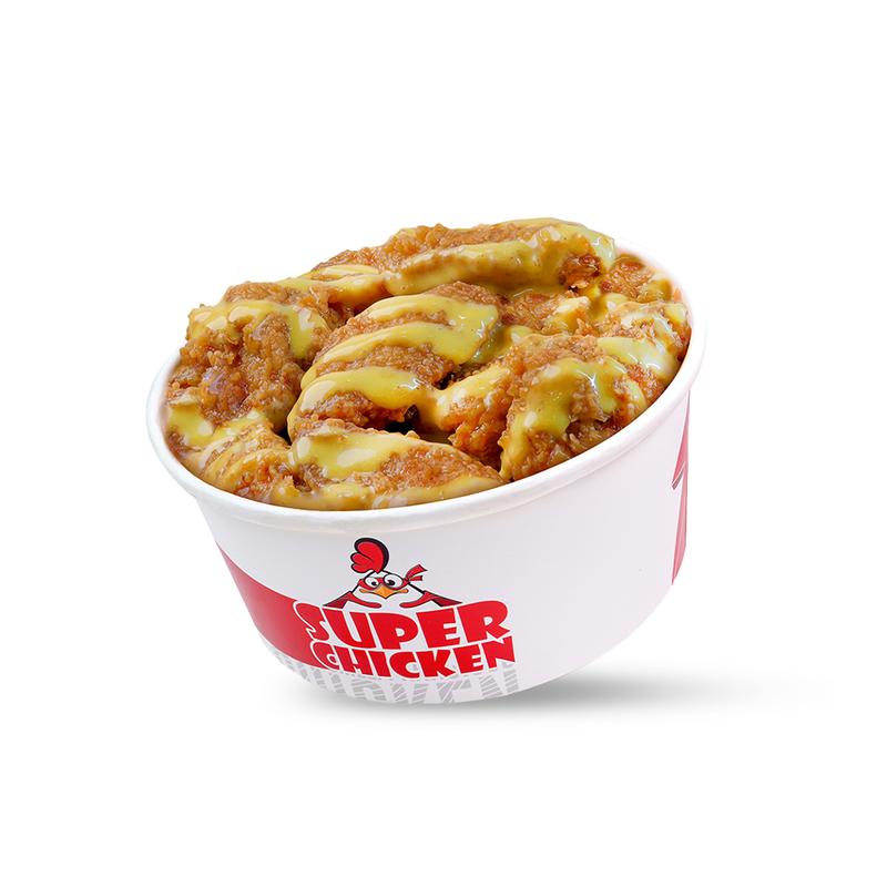 اجنحة هني ماستر