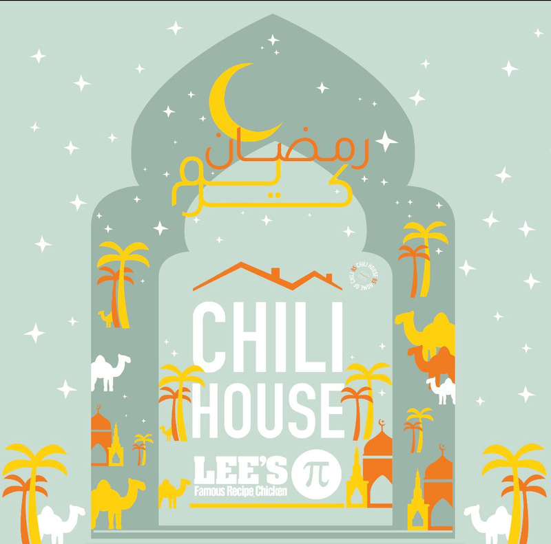 Chili House, Lees & Pi Pizza