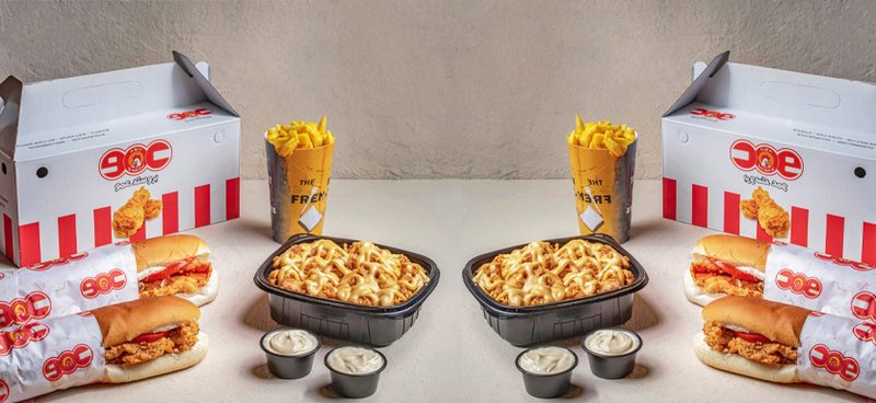 بروستد عمو – Broasted Amu