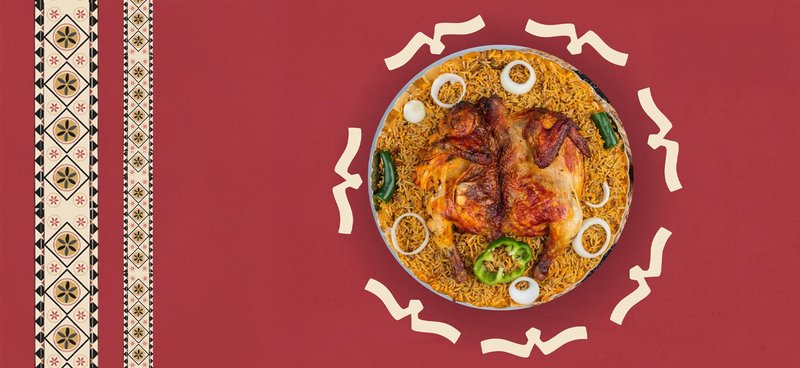 مندي بوابة حضرموت