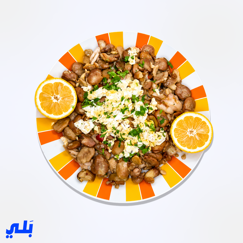 صينية لمة