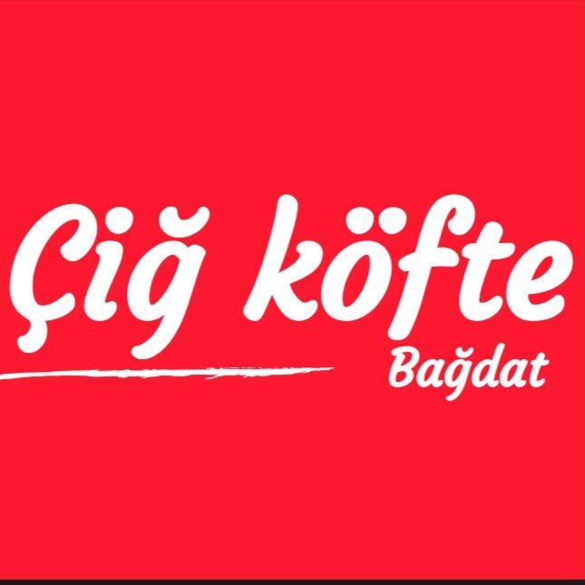 جي كفتة
