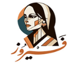 فيروز كافيه