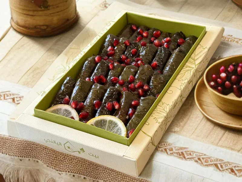 بيت اليالنجي